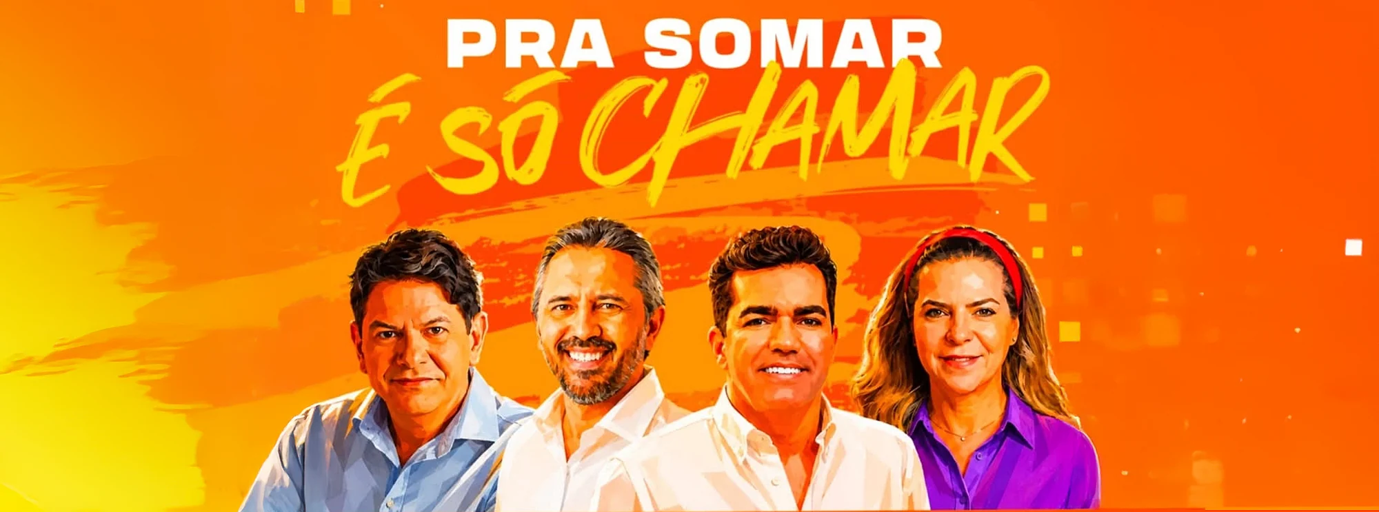 Pra somar, é só chamar. Roger Aguiar com Cid Gomes, Elmano de Freitas e Luizianne Lins.